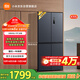 米家小米【國家補貼20%】430L十字四開(kāi)門(mén)家用超薄一級變頻除菌凈味以舊換新官方正品冰箱BCD-430WMSA