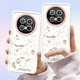 XP適用華為mate70pro手機殼鏡頭全包Mate70pro+透明軟殼散熱硅膠卡通可愛(ài)女生款防摔高級感-蝴蝶小狗
