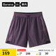 蕉內涼皮505Cool 女士防潑水短褲顯瘦顯腿長(cháng)高腰防曬運動(dòng)短褲夏季新款