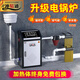 神易通電采暖爐電鍋爐電取暖爐智能水暖220V家用電熱煤改電取暖燒水暖氣片燒地暖變頻落地380v3u斜面落地 8KW 落地式（220/380V通用） 套餐款6鍵WIFI款(電量可視化)