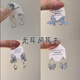 QMXD四件套蝴蝶耳夾女無耳洞法式花環(huán)人魚姬仿珍珠小眾設(shè)計感百搭耳飾 四件套