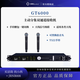 AMSAUDIO老破話(huà)筒GT6000主動(dòng)分集一拖二無(wú)線(xiàn)話(huà)筒麥克風(fēng)舞臺演出手持腰包套 手持套裝GT6000+T522*2+S806*2