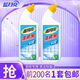藍月亮地板清潔劑 瓷磚清潔劑 潔廁液多選 專(zhuān)業(yè)清潔去污 高效除菌99.9% 潔瓷寶500g*2瓶