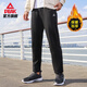 匹克針織運動(dòng)褲男夏季跑步針織長(cháng)褲休閑褲運動(dòng)服男直筒褲束腳褲子 【秋冬加絨直筒褲4011】黑色 XL (180)