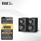 意力（ELAC）Carina系列BS243.4 發(fā)燒級無(wú)源書(shū)架音箱HiFi音響低音JET高音隱藏式下沉導向孔 黑色一對