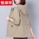 恒源祥棉質(zhì)短外套女2025春秋新款休閑寬松中年媽媽薄款減齡連帽夾克上衣 8107卡其色 M105斤以?xún)? title=