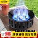 北岳七星灶戶外便攜式卡式爐野外爐具露營(yíng)炊具防風(fēng)猛火煤氣灶燃?xì)鉅t子 七星爐+轉(zhuǎn)接頭+收納包