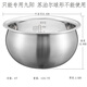 九陽(yáng)電飯煲不銹鋼內膽F-40FY1/40FY806/40FY803/40FY5/FY2銅匠厚釜不 4升不銹鋼球形內膽