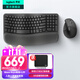 羅技（Logitech）Wave Keys人體工學(xué)鍵盤(pán) 無(wú)線(xiàn)藍牙鍵盤(pán)辦公平板ipad鍵盤(pán)Mac筆記本薄膜鍵盤(pán) 家用雙模帶掌托傾角支架 Wave Keys+Lift【黑色帶2個(gè)接收器】