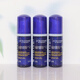 歐舒丹（L'OCCITANE）50ml*3支打包價 歐舒丹蠟菊活顏潔面泡沫50ml慕斯洗面奶