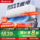 格力（GREE）空調天儀1.5匹/大1匹新一級能效變頻壁掛式臥室省電空調掛機快速冷暖獨立除濕以舊換新國家補貼20% 大1匹 一級能效 丨天儀【適用10-16㎡】