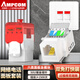 安普康（AMPCOM）網(wǎng)絡(luò )面板六類(lèi) 雙口免打電話(huà)模塊千兆CAT6類(lèi)網(wǎng)線(xiàn)插座 86型RJ45鍍金水晶頭RJ11電腦網(wǎng)口 AC3612WH