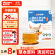 貝兜嬰幼兒秋梨膏 低敏無(wú)添加兒童寶寶梨膏便攜即飲型 160g/盒