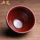 唐速建盞主人杯非遺大師周建強茶杯茶盞全手工天目曜變鷓鴣斑茶器茶具 紅鷓鴣束口 10cm