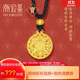 潮宏基傳家寶八寶羅盤(pán)足金古法黃金項鏈套鏈寶相花生日禮物計價(jià) 約4.7g