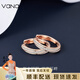 Vana圓圈耳環(huán)女生銀耳扣耳飾氣質(zhì)平安夜圣誕節禮物送女朋友老婆 玫瑰金色