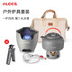 愛(ài)路客圍雪爐戶(hù)外爐具露營(yíng)裝備防風(fēng)氣爐燒水圍爐煮茶酒精柴火多功能爐頭 圍雪套裝【配1.4L水壺+收納包】