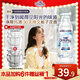 當(dāng)妮香氛洗衣原液陽(yáng)光梔子花1.6斤瓶裝 持久留香30天 祛味洗衣液