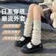 堆堆襪套襪子女針織jk襪春季保暖中筒小腿襪日系學(xué)院風(fēng)洛麗塔腿套 白色 【蝴蝶結款】 均碼