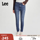Lee419緊身高腰窄腳鉚釘深藍色女牛仔褲潮