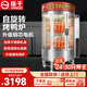 揚子烤鴨爐商用烤鵝烤雞爐烤魚(yú)爐商用電熱全自動(dòng)旋轉木炭煤燃氣五花肉烤箱商用烤箱烤鴨一體機專(zhuān)用爐 850型【全電熱】款【380V】