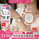 安普里奧·阿瑪尼（Emporio Armani）手表女士滿(mǎn)天星石英歐美表時(shí)尚鑲鉆女表腕表七夕情人節(jié)禮物送女友 明星同款玫金滿(mǎn)天星AR11244