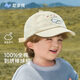 尼多熊嬰兒帽子秋季純棉寶寶鴨舌帽遮陽(yáng)兒童棒球帽純棉秋款帽子