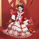 旗鉑漢服女童冬拜年服2026新款兒童明制馬面裙國風(fēng)套裝 小財神 140