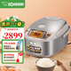 象印電飯煲 日本原裝進口電飯煲 微電腦多功能電飯鍋 IH電磁加熱電飯鍋老師的畢業(yè)禮物 NP-HCH18C-XC全新(5-10人份) 5L
