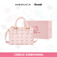 麥斯卡（Mesuca）Xhello kitty包包女包新款通勤休閑斜挎枕頭包包七夕情人節(jié)禮物女