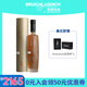 布赫拉迪（Bruichladdich）洋酒 超重泥煤怪獸14.3 單一麥芽蘇格蘭威士忌 Octomore14.3 700ml