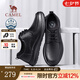 駱駝（CAMEL）皮鞋男士商務休閑鞋夏季軟牛皮透氣沖孔減壓緩震樂福 G13M263053 黑色（夏季款） 42