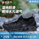 探路者男士春夏戶外防滑耐磨透氣透水速干溯溪鞋TFEEBM81931