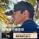 伯希和（Pelliot）戶外防曬遮陽(yáng)帽夏季登山帽透氣棒球帽休閑鴨舌帽子16223405深灰色