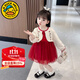 G.DUCKKIDS童裝女童連衣裙春秋兒童公主裙小童秋裝洋氣紗裙3小女孩周歲禮服 紅色假兩件套 90 尺碼1~2歲【 80-90cm】cm