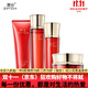 婉絲（SOFTSILK）旗艦正品【熱銷(xiāo)10萬(wàn)+】蝦青素蘊能悅顏護膚品套裝洗面奶水乳精華 洗+水+乳+面霜