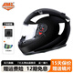 AMZ摩托車(chē)3C認證頭盔冬季雙鏡片全盔男女機車(chē)個(gè)性酷四季安全帽 亮光黑（透明鏡片+內置茶色） M碼【適合頭圍54-56】
