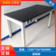 兆鹿實(shí)驗(yàn)臺操作臺承重型簡易組裝儀器臺實(shí)驗(yàn)室工作臺理化板臺面鋼架桌 基礎(chǔ)款1500*750*800mm