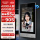 HIKVISION?？低?寸人臉門(mén)禁一體機企業(yè)辦公門(mén)禁系統木門(mén)/鐵門(mén)/玻璃門(mén)WIFI+人臉+密碼+刷卡D16 S