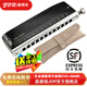 嘉德瑞（JDR）進(jìn)口音簧半音階口琴12孔C調EVO-0648S成人學(xué)生練習專(zhuān)業(yè)演奏款 12孔C調 啞光黑+15件贈品豪禮