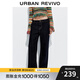 UR2025秋季新款女裝休閑復古木耳邊闊腿牛仔長(cháng)褲UYY850246 靛藍 27