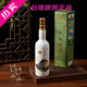 古寧頭2010年老酒金門雨宙莒光樓金門高梁十景戰(zhàn)地甘泉紀(jì)念酒陶瓷瓶 53%vol 500mL 1瓶