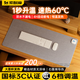 索耐摩【一秒升溫|60℃暖全身】加熱鼠標墊 加熱桌墊右開(kāi)關(guān)暖桌墊超大加長(cháng)發(fā)熱桌墊學(xué)生學(xué)習辦公室加熱墊