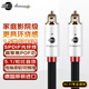 JIB 發(fā)燒級(jí) 數(shù)字光纖音頻線 SPDIF方對(duì)方口 電視機(jī)頂盒功放投影儀有源音箱回音壁連接線BB-101-1.5米