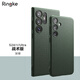 RingKe全包手機殼適用于三星S24磨砂保護殼防滑純色軟殼藝術(shù)街頭風(fēng)保護套韓國防摔手機殼 深綠【戰術(shù)版】 S24Ultra