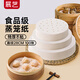 展藝蒸籠紙28cm*100張一次性食品級圓形包子饅頭月餅面點蒸屜不沾墊紙