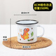 拓進(jìn)創(chuàng  )意兒童搪瓷杯摔不碎可愛(ài)卡通刷牙杯牛奶杯耐高喝水杯 8cm橙色恐龍搪瓷杯
