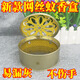 GETTER新款加厚網(wǎng)格蚊香爐網(wǎng)絲蚊香盒子托盤支架家用帶蓋手提防火接灰盤 【2個】 網(wǎng)格新款
