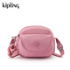 Kipling【七夕禮物】女款25春夏新款夏季出游郵差包斜挎包貝殼包|STELMA 荷花粉
