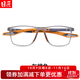 目匠超輕TR90運動(dòng)眼鏡框男女款可配近視防藍光防輻射眼鏡架 1019 灰橙色 防藍光配鏡1.74防藍光鏡片0-1000